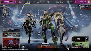 きらぼし達のApex　「かっぱ、カッパ、河童寿司～～」