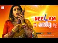 Neelam Aunty Dialogue Promo Latest Hindi Web Series Download HOKYO App