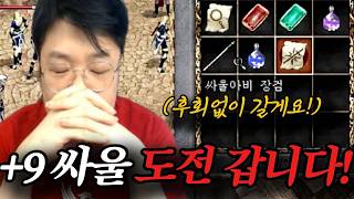 유튜브 썸네일