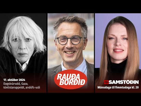 Dagskrárvald, Gaza, tónlistaruppeldi, andófs-usli