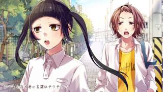 イジワルな出会い歌ってみた【ふぁみまみん】