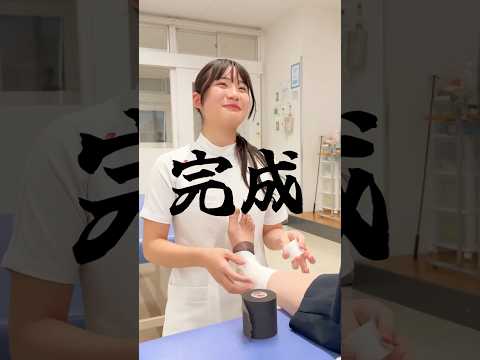 柔道整復学科のオープンキャンパスって何するのー？？#専門学校 #柔道整復師 #オープンキャンパス #岡山県
