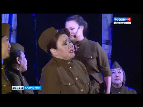 Вести «Калмыкия»: итоги недели от 13.05.2018