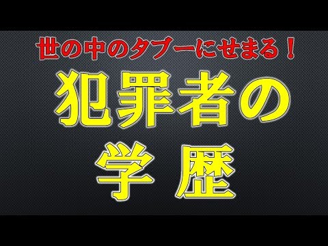 犯罪者の罠: オーストラリア警察は児童ポルノフォーラムの運営を継続