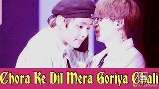 Download lagu Chora Ke Dil Mera Goriya Chali Ft. Taegi 💞 Bollywood Mix Hindi Song 💖💖 mp3 Download lagu Chora Ke Dil Mera Goriya Chali Ft. Taegi 💞 Bollywood Mix Hindi Song 💖💖 mp3