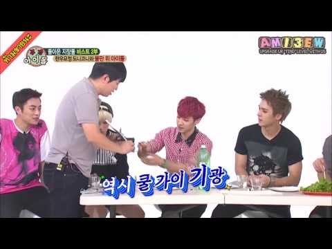 [ซับไทย] 130828 BEAST Weekly Idol Part 2 2/2