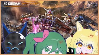 [ガンダムバトルアライアンス]へ～ここがガンダムの世界か・・・
