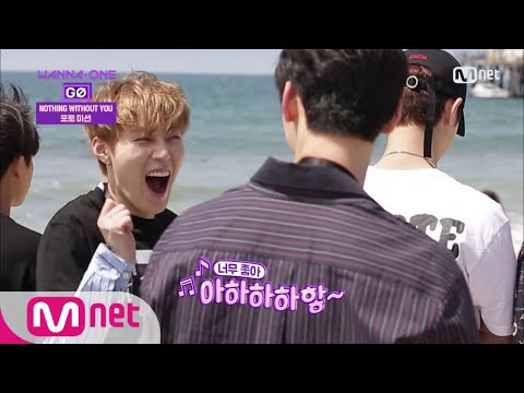 Wanna One Go [1화] 2017 황갈량의 선택 171103 EP.5