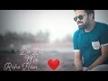 Do Dil Mil Rahe Hain Pardes Song Cover By Rahul Jain