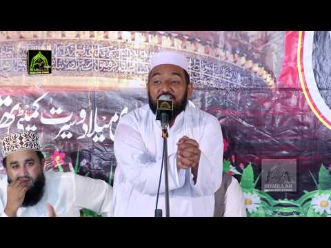 Allama Mulazim Hussain Dogar Best New Byan 2020