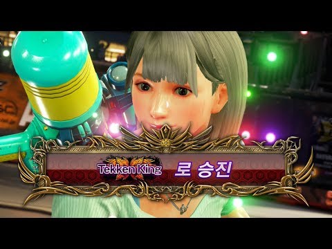 Tekken 7 survival (hwoarang) vs eyemusician (alisa) 철권7 서바이벌 (화랑) vs 아이뮤지션 (알리사)