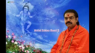 मधूराष्टम सत्रोत   Shredye Mridul Krishna Goswami ji Maharaj  VrajRas Production