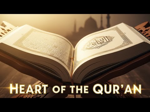 Heart of the Quran – Surah Yaseen Explained in Depth | Yasir Qadhi