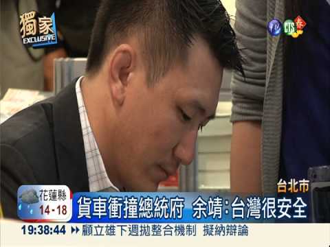 成功解"薇"! 余靖出新書會書迷