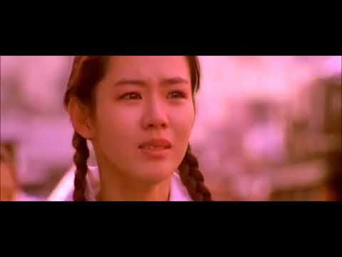 The Classic (2003) OST - More Than Love