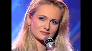 NICOLE. WIRST DU MICH LIEBEN?