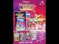 Disney S Singalong Songs 1994 Trailer VHS 1994 UK