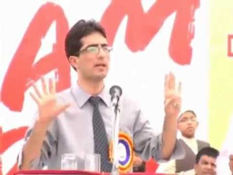 2009 UPSC IAS TOPPER  Dr Shah Faizal very inspiring speech.