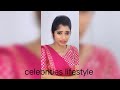 Raja Rani 2 Archana Latest Reels At Raja Rani Set Vj Archana Arun Love Celebrities Lifestyle