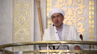 Сүйгенді сүю - қарыз іс (уағыз)