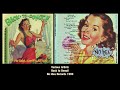 15 Antichrist (Slayer Cover) - Less Than Jake - Back To Donut! A No Idea Compilation - 1999