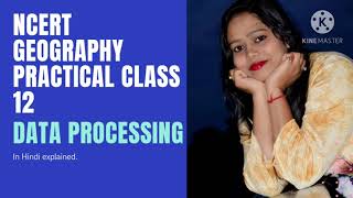 Ncert Geography class 12 |  Data Processing measures of Central Tendency - Standard Deviation part 2