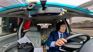 業務員日記 傍晚生活 下班回家