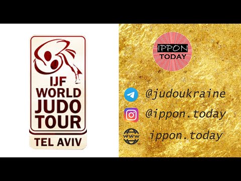 Белодед final 🇺🇦.🇮🇱🥋Grand Slam Tel Aviv 2021