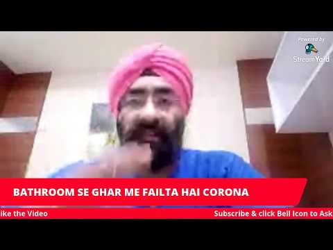 Beware! Common washroom is spreading the virus | Health FAQ 81