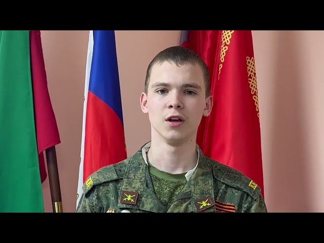 Тетюшские кадеты читали патриотические стихотворения