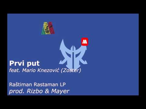 Mayer feat. Mario Knezović - Prvi Put