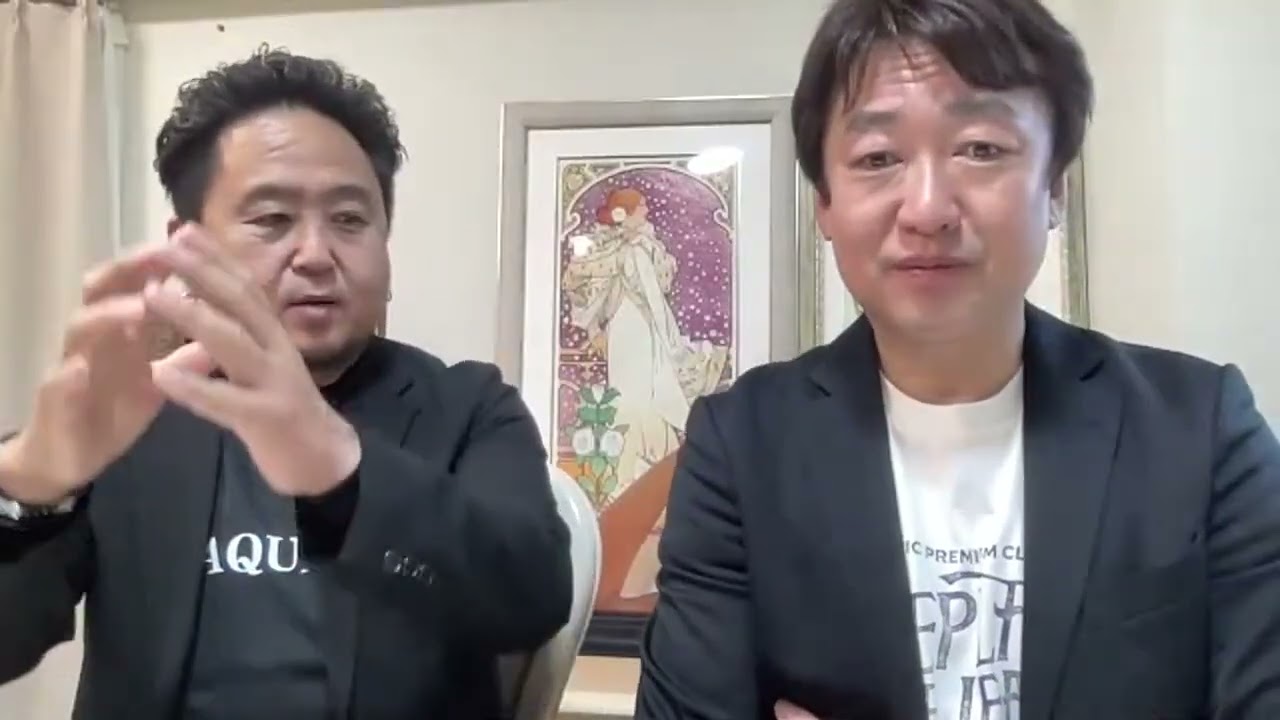 【共振のチカラ】あなたの水が整えば全てが変わる！！使い方無限大 つければ分かる違いがある！！AQUA∞インフィニティ