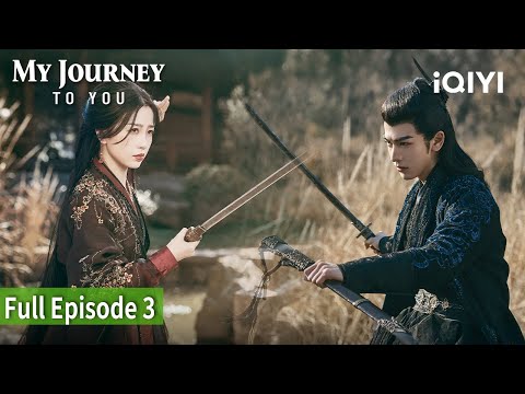 【AI English Dub】My Journey to You | Episode 03 | Esther Yu, Zhang Linghe | iQIYI Philippines