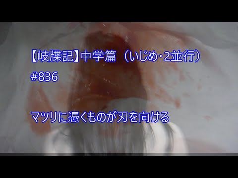 研究: 人生の ABC は新しい文字を含むように拡張されています