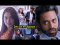 Navdeep Pallapolu And Tamanna Bhatia Marriage Looks Airplane Scene Next Enti Cine Square