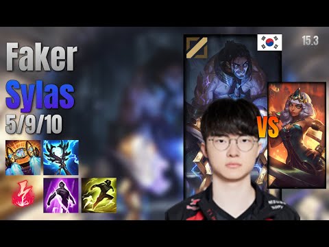 Faker Mid Sylas vs Qiyana lol KR solo rank Full Game 15.3 | 페이커 사일러스 vs 키아나