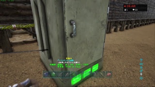 Ps4 実況放送  初見歓迎！！　ARK のんびり資源集め