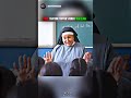 That One Topper Student In A Class ️ Funnymemes Memes Viralvideos Youtubeshorts
