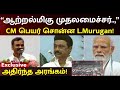 யாரு படம் ஓடினாலும் ஹீரோ அங்க நாங்க த�