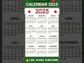 2025 Calendar Calendar Of The Year 2025 2025 Calendar With Holidays Calendar 365