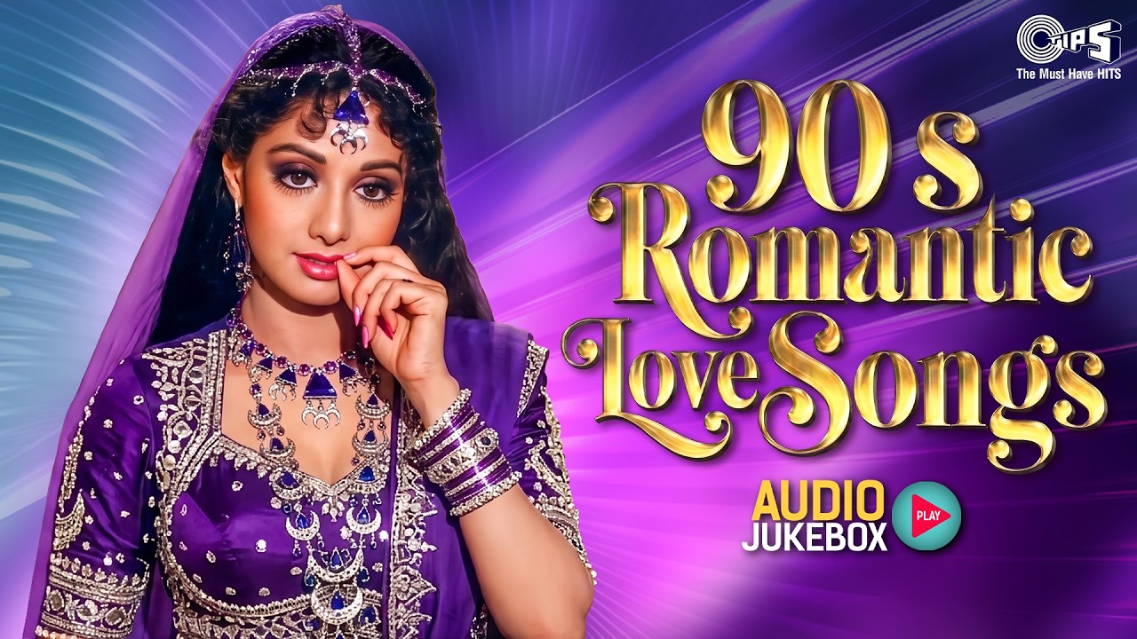90s Romanic Love Songs | 90s Evergreen Songs | 90s Hindi Gane | 90s Sadabagar Geet | Old Is Gold
