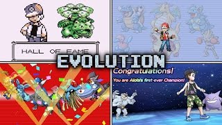 Evolution of the Hall of Fame in Pokémon games (1996 - 2016)