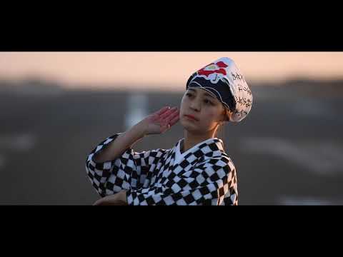 第66回伊豆大島椿まつりPRムービー