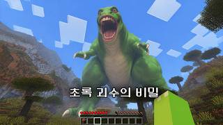 유튜브 썸네일