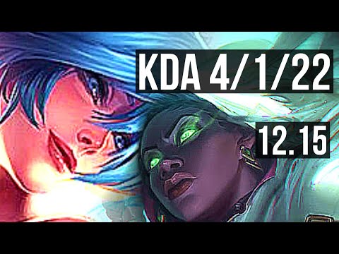 SONA & Draven vs SENNA & Seraphine (SUP) | 4/1/22, Rank 5 Sona, 400+ games | EUW Challenger | 12.15
