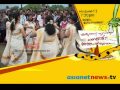 Onam Special Programme On Asianet News Promo
