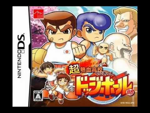 VGM Picks 335 - 超熱血高校くにおくんドジボール部
