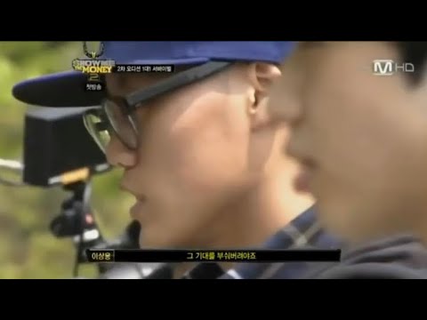 제네더질라 쇼미더머니2 출연