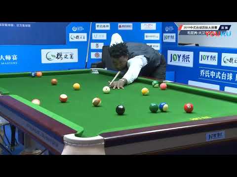 Mao Yazhou VS David Mbuthi (KEN) - 2019 World Chinese Pool Masters Linyi Station