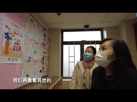 工聯會課程報名中心遍佈香港港島、九龍、新界